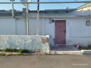 Həyət evləri və villaların satışı: Corat 2 otaqlı, 700 kv. m — 1