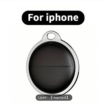 macbook canta: IPhone üçün “Find My” ilə işləyən izləyici brelok - “Find My” tətbiqi — 3