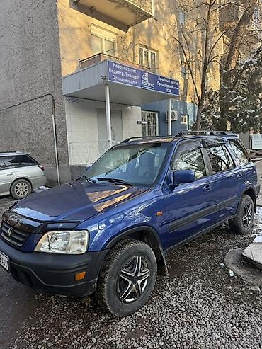 Honda: Honda CR-V: 2000 г., 2 л, Автомат, Бензин, Кроссовер — 3