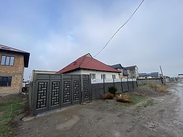 Продажа коттеджей и домов: Продаётся дом с участком 4-сотки в частном секторе. Дом расположен — 2