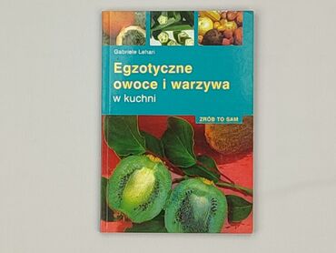 Book, genre - Non-fiction, condition - Perfect