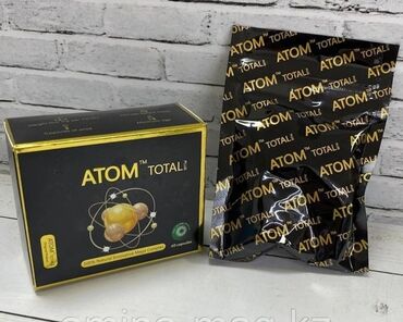 семена черного тмина: Капсулы для похудения Atom Total Plus 40 капсул Atom Total Plus