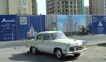 audi quattro 21 turbo: ГАЗ 21 Volga: 1969 г.