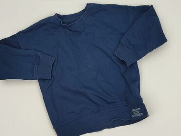 dres nike spodnie: Світшот, SinSay, 4-5 р., 104-110 см, стан - Ідеальний