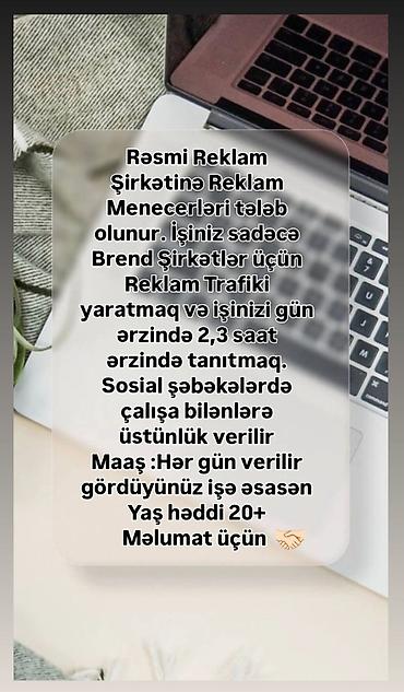 operator isi axtariram: SMM menecer tələb olunur, İstənilən yaş, 1 ildən az təcrübə — 1