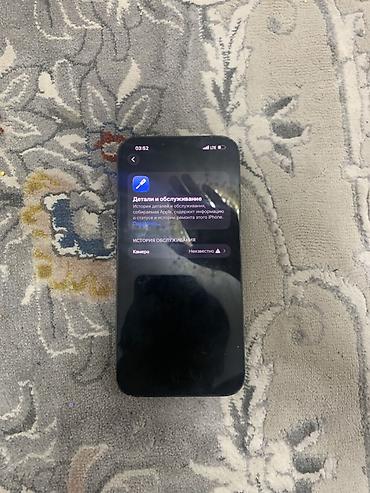 wifi принтер: IPhone 13 Pro Max, Колдонулган, 256 ГБ, Alpine Green, Каптама, 93 % — 5