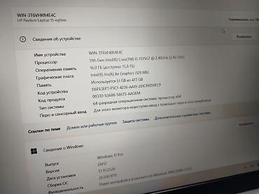 glorious model d: Для программирования, Новый, Intel Core i5 — 9