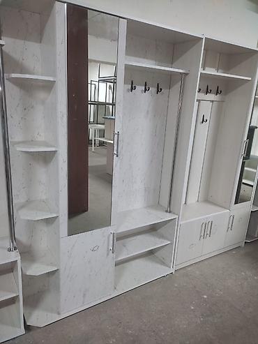 standing mirror: Прихожая модульная с зеркалом и открытыми полками - Комплектация: - — 5