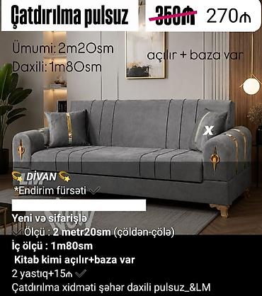 Digər mebel: İkinci əl müxtəlif işlənmiş əşyaların ucuz qiymətə satışı. Zeng — 26