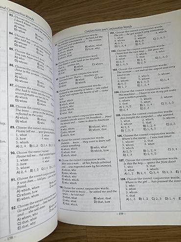 array informatika pdf 2026: İngilis dili Testlər 11-ci sinif, DİM, 1-ci hissə, 2023 il — 2