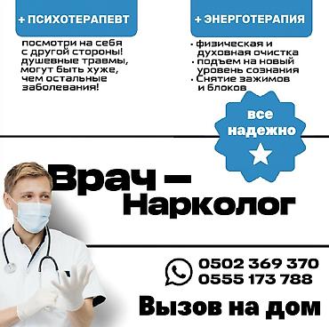 Дизайн, проектирование: Дизайн | Дома — 9