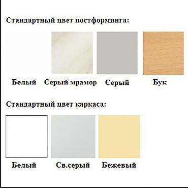 Медицинская мебель: Стол лабораторный СЛ-113 с тумбой (1400х600х750) (постформинг серый — 2