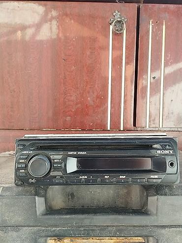 Генераторы: Генератор Mercedes-Benz 1991 г. — 7