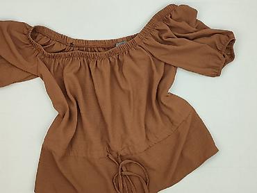 koc primark: Primark, Bluzka damska, rozmiar S — 1