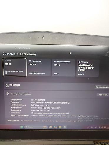 windows surface: Lenovo Legion - Экран (матовый), игровая серия Legion с красной — 3