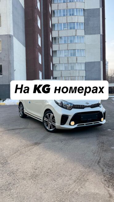 киа рио хечбек: Kia Morning: 2018 г., 1 л, Автомат, Бензин, Хэтчбэк