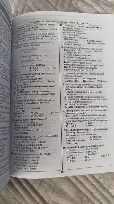 Testlər: TQDK “Test Toplusu – Azərbaycan dili” (I hissə), 1994–2015 - — 3