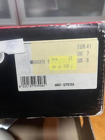Oprema za klizanje: Roces klizaljke na ledu – plastična čizma sa metalnom oštricom - — 12