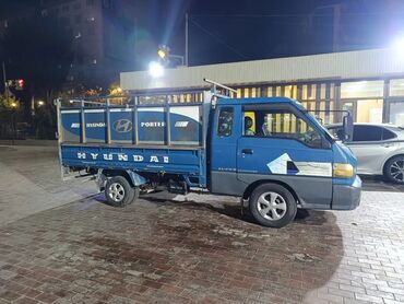 ищу работу подсобник: Грузоперевозки на Hyundai Porter (бортовой мини-грузовик) - Бортовой