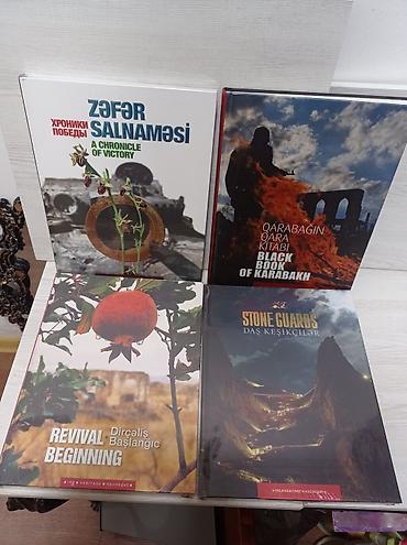 qarabağ topu: Azərbaycan, Qarabağ və irs mövzularına həsr olunmuş 4 foto-albom/kitab — 1