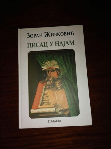 garder oko komada: Knjige 500 po komadu
lokacija-Zemun