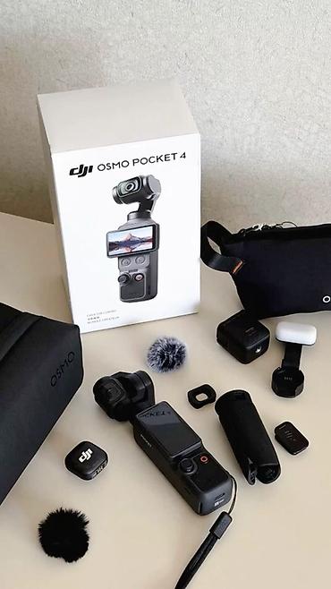 9070 xt: DJI Osmo Pocket 4 — портативная камера с 3-осевым стабилизатором для — 2