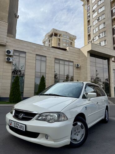 бобкат цена бу: Honda Odyssey: 2002 г., 2.3 л, Автоматтык, Бензин, Вэн/Минивэн