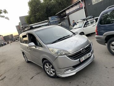 рассрочкага машина алам: Honda Stepwgn: 2006 г., 2.4 л, Вариатор, Газ, Минивэн