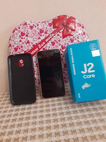 galaxy j2 2018: Samsung Galaxy J2 Core, rəng - Qızılı, İki sim kartlı — 8