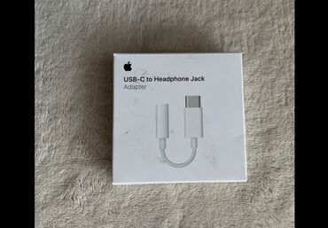 сколько стоит ноутбук apple в бишкеке: Продается новый, оригинальный переходник APPLE с разъема USB - C на