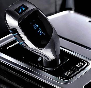 apple belgrad: Transmiter za kola sa Bluetooth-om – model X6 Bluetooth 3u1 FM — 1