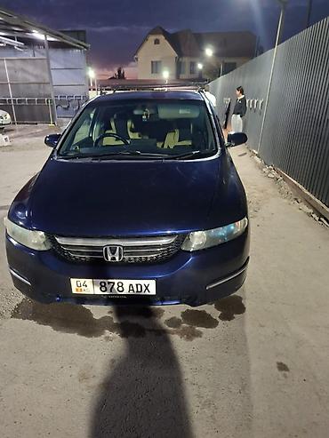 одисей шатл: Honda Odyssey: 2005 г., 2.4 л, Вариатор, Бензин, Универсал — 5