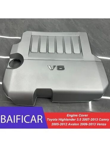 чип тюнинг опель инсигния дизель: Декоративные накладки Пластик, Toyota, Б/у, Бесплатная доставка