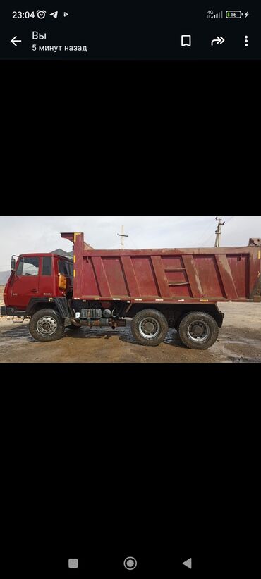 мерседес грузовой 5 тонн бу самосвал: Грузовик, Shacman, Стандарт, Б/у