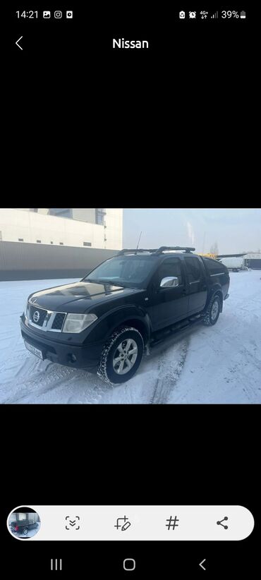 ниссан март: Nissan Navara: 2006 г., 2.4 л, Автомат, Дизель