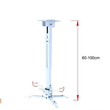 Kronşteynlər: Məhsul: Projector Ceiling Mount – proyektor üçün tavan asqısı -da lalafo.az — 6 Kronşteynlər: Məhsul: Projector Ceiling Mount – proyektor üçün tavan asqısı — 6