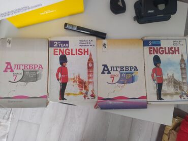 английский язык ч.а.абдышева гдз: Книги по алгебре и английскому
все за 50