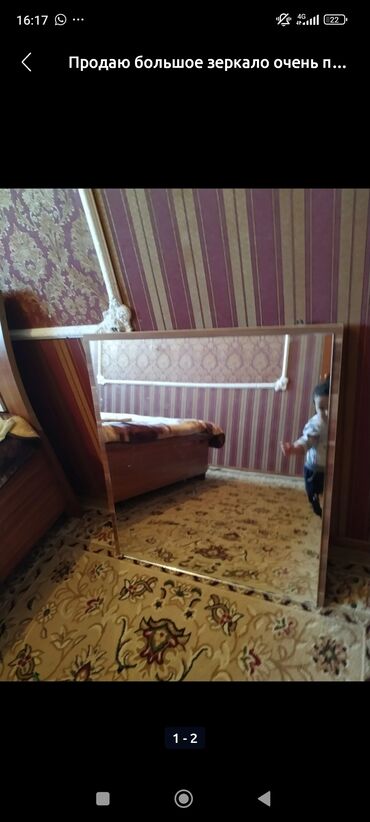 двер деревяный: Продам зеркало, очень прочный