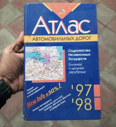 baseyn aksesuarlari: Salam retro avtomobil heveskarlar ucun aksesuar atlas real alici elage
