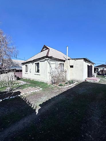 Продажа коттеджей и домов: Продается Участок с домом С. Байтик Центр Ул . Ала -Арча Участок — 1