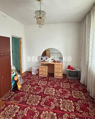кел кел: 🏠Продается дом в Беловодское Верхняя зона 🟡 4 - жилых комнат + — 6