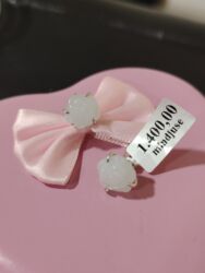 Minđuše: Set minđuša, Materijal: Srebro — 5