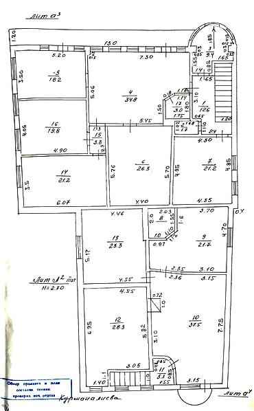 Продажа зданий: Здание, Действующий 957 м² — 27
