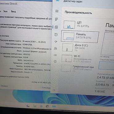 lenovo sensor: Nazik və yüngül/i3-10 nəsil/8GB DDR4/SSD Salam əziz dostlar 🖐🏻 — 8