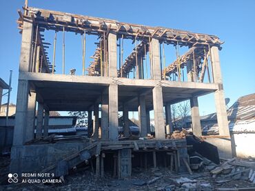 Бетонные работы: Ригель, Колонны, Опалубки Гарантия, Монтаж, Бесплатная консультация Больше 6 лет опыта — 2