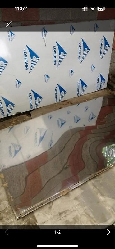 Другие виды металлопроката: Нержавейка краны бочки емкость баки из нержавеющей стали — 10