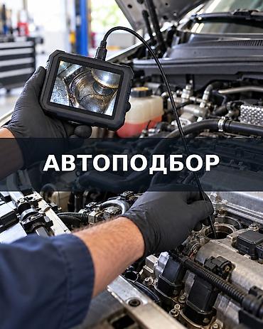 стоимость навеса для машины: АВТОПОДБОР | Проверка автомобиля перед покупкой Стоимость проверки — — 1