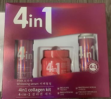 корейский крем: Набор для ухода за кожей 4in1 Collagen Kit Состав набора: - — 1