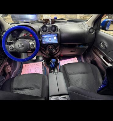 Nissan: Nissan Micra: 1.2 l | 2012 il Sedan — 10