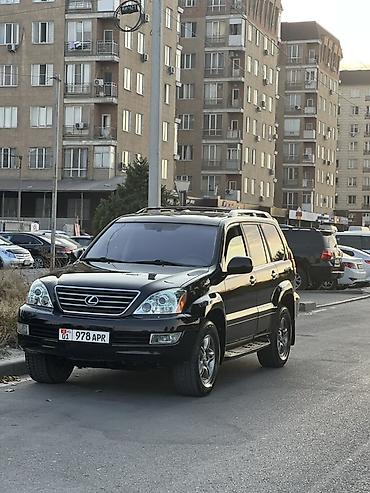 lexus gx 470 v8: Lexus GX: 2008 г., 4.7 л, Автомат, Газ, Внедорожник — 3